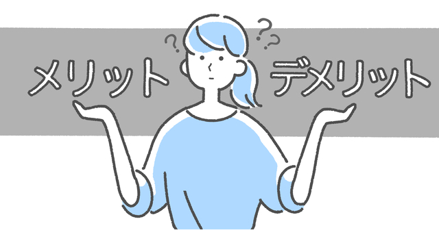 未経験から美容部員へ転職できる 転職するメリットや向いている人の特徴を紹介 リクらく